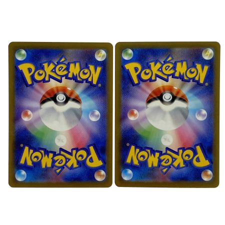   ポケモンカード ピカチュウex RR 044/193 M2a 4枚セット ポケカ トレカ (2)