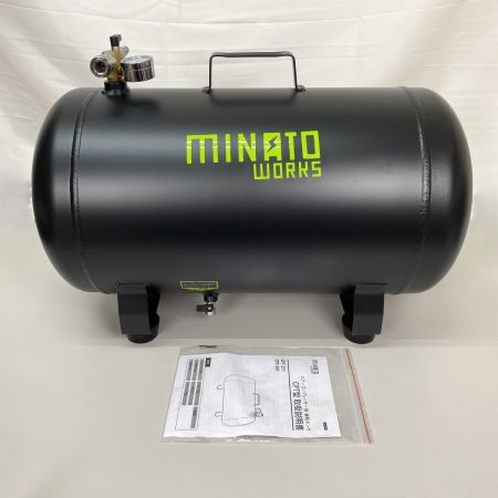  ミナト アルミ製 エアサブタンク CPT-391AL ブラック 容量39L/エアーコンプレッサー用