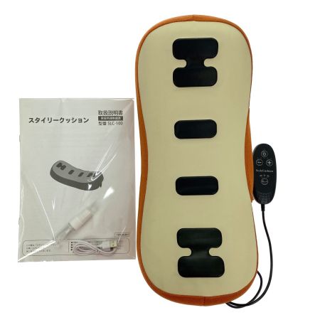  東急スポーツオアシス スタイリークッション SLC-100 オレンジ EMS エクササイズ