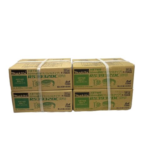  MAKITA マキタ カラー連結ビス(コイルタイプ) 木質下地用 長さ32mm RS3932DC(ミドリ) F-70830 4箱セット
