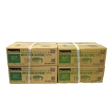  MAKITA マキタ カラー連結ビス(コイルタイプ) 木質下地用 長さ32mm RS3932DC(ミドリ) F-70830 4箱セット