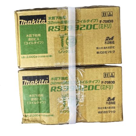  MAKITA マキタ カラー連結ビス(コイルタイプ) 木質下地用 長さ32mm RS3932DC(ミドリ) F-70830 4箱セット