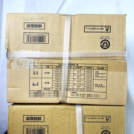  MAKITA マキタ カラー連結ビス(コイルタイプ) 木質下地用 長さ32mm RS3932DC(ミドリ) F-70830 4箱セット