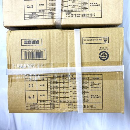  MAKITA マキタ カラー連結ビス(コイルタイプ) 木質下地用 長さ32mm RS3932DC(ミドリ) F-70830 4箱セット