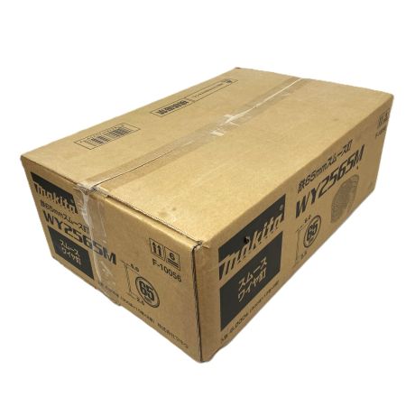  MAKITA マキタ スムース ワイヤ釘 WY2565M 鉄65ｍｍ F-10056 3000本入（300本×10巻）