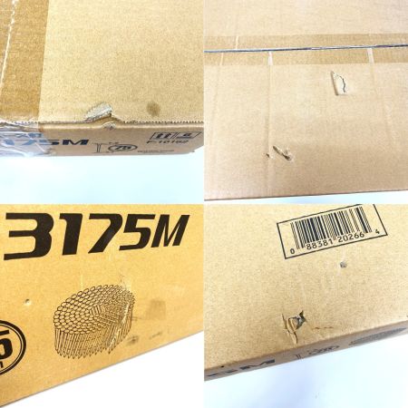  MAKITA マキタ スムース ワイヤ釘 WF3175M 鉄75mm F-10162 4500本（3000本+1500本）