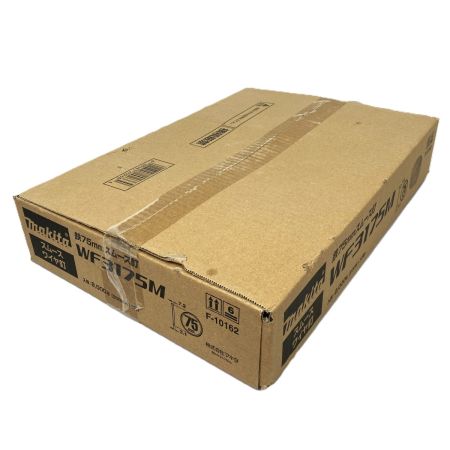  MAKITA マキタ スムース ワイヤ釘 WF3175M 鉄75mm F-10162 4500本（3000本+1500本）
