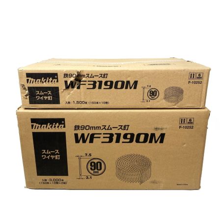  MAKITA マキタ スムース ワイヤ釘 WF3190M 鉄90mm WF3190M 4500本（3000本+1500本）