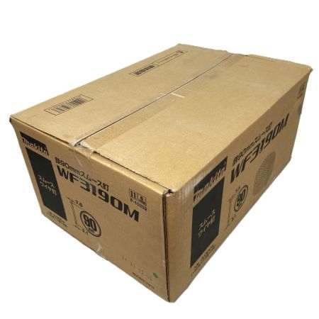  MAKITA マキタ スムース ワイヤ釘 WF3190M 鉄90mm WF3190M 4500本（3000本+1500本）