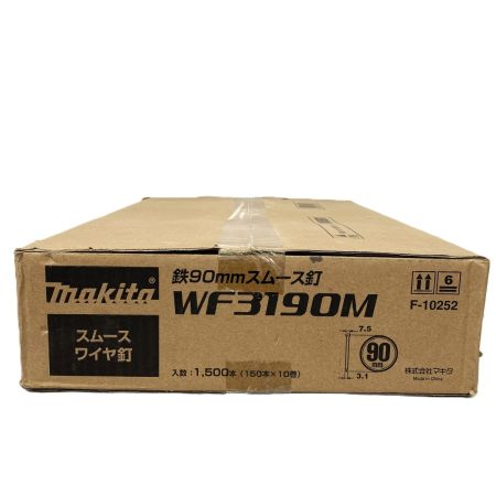  MAKITA マキタ スムース ワイヤ釘 WF3190M 鉄90mm WF3190M 4500本（3000本+1500本）