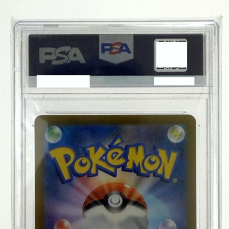   ポケモンカード セレナ SR S11a 081/068 PSA10 ポケカ トレカ