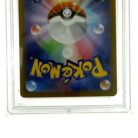   ポケモンカード セレナ SR S11a 081/068 PSA10 ポケカ トレカ