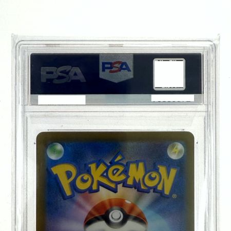   ポケモンカード カミツレのきらめき SR S12a 246/172 PSA10 ポケカ トレカ