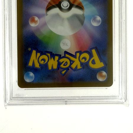   ポケモンカード カミツレのきらめき SR S12a 246/172 PSA10 ポケカ トレカ