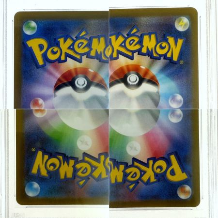   ポケモンカード カミツレのきらめき SR S12a 246/172 PSA10 ポケカ トレカ