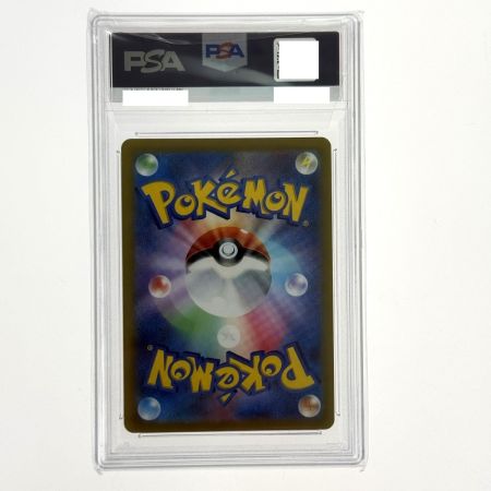   ポケモンカード エーフィV SR S6a 081/069 PSA10 ポケカ トレカ