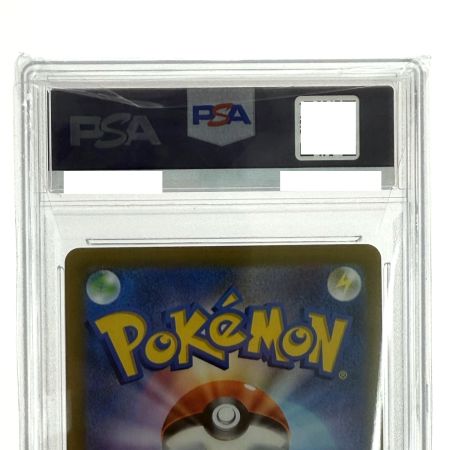   ポケモンカード エーフィV SR S6a 081/069 PSA10 ポケカ トレカ