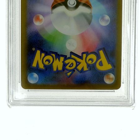   ポケモンカード エーフィV SR S6a 081/069 PSA10 ポケカ トレカ