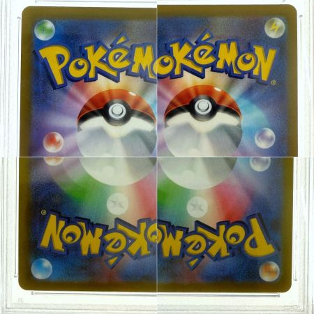   ポケモンカード エーフィV SR S6a 081/069 PSA10 ポケカ トレカ