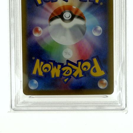   ポケモンカード リーリエの決心 SAR 091/063 M1L PSA10 ポケカ トレカ
