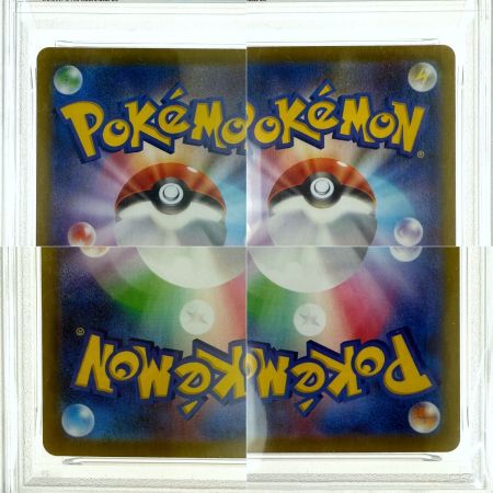   ポケモンカード リーリエの決心 SAR 091/063 M1L PSA10 ポケカ トレカ