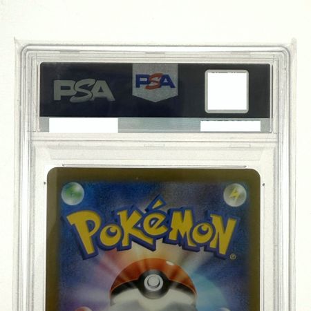   ポケモンカード ナンジャモ SR SV2D 091/071 PSA10 ポケカ トレカ