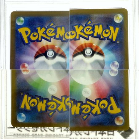   ポケモンカード ナンジャモ SR SV2D 091/071 PSA10 ポケカ トレカ