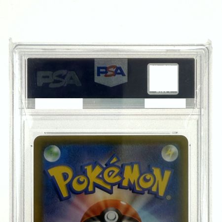   ポケモンカード マリィ SR S4a 198/190 PSA10 ポケカ トレカ