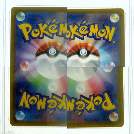  ポケモンカード マリィ SR S4a 198/190 PSA10 ポケカ トレカ