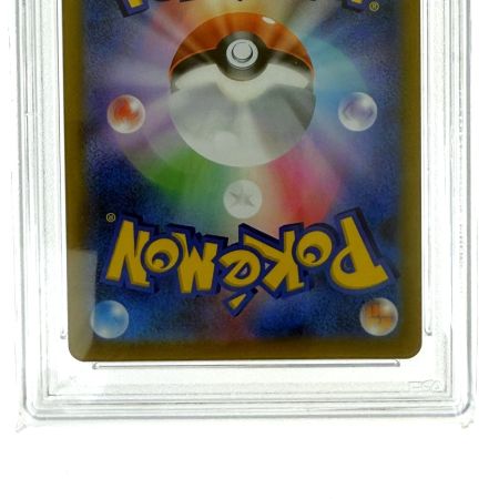   ポケモンカード アルセウスV SR SA S9 112/100 PSA10 ポケカ トレカ