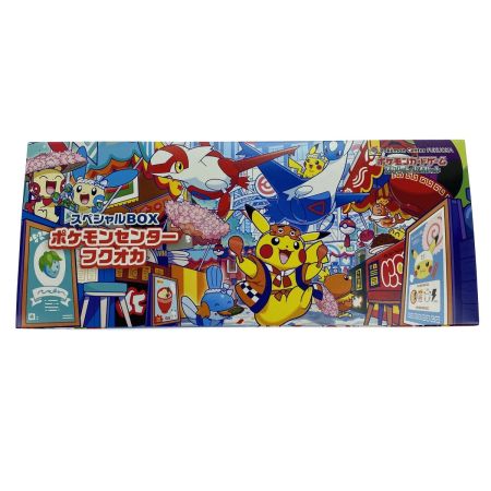   ポケモンカードゲーム スペシャルBOX ポケモンセンターフクオカ シュリンク開封