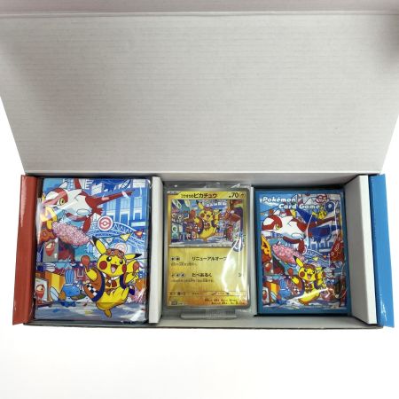   ポケモンカードゲーム スペシャルBOX ポケモンセンターフクオカ シュリンク開封