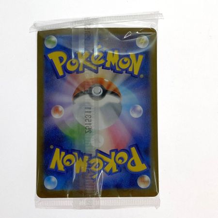   ポケモンカードゲーム スペシャルBOX ポケモンセンターフクオカ シュリンク開封