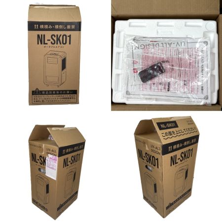  LIV-ALL DESIGN ハイブリッド式ポータブルエアコン NL-SK01 2025年製 スポットクーラー 冷風・送風・除湿