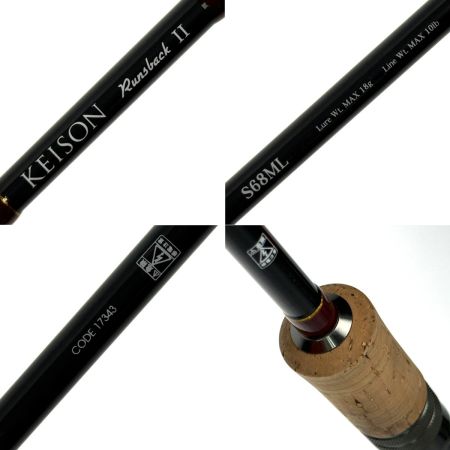  tailwalk テイルウォーク KEISON RUNSBACKII ケイソン ランズバックII S68ML 17343 スピニングロッド