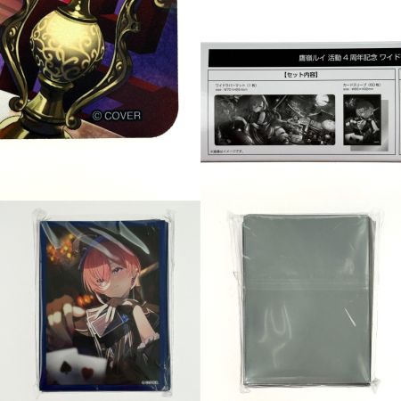   鷹嶺ルイ 活動4周年記念 フルセット 開封品