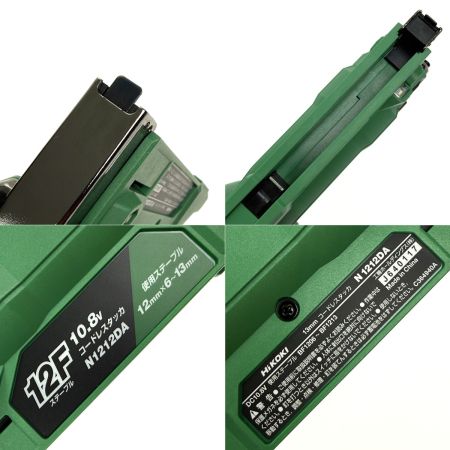  HiKOKI ハイコーキ 10.8V コードレスタッカ N1212DA(LS) 充電器・充電池1個・ケース・ゴーグル付