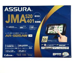 ## CELLSTAR セルスター ASSURA レーザー式オービス対応セーフティレーダー AR-925AW 未使用品 Sランク