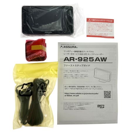  CELLSTAR セルスター ASSURA レーザー式オービス対応セーフティレーダー AR-925AW 未使用品