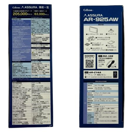  CELLSTAR セルスター ASSURA レーザー式オービス対応セーフティレーダー AR-925AW 未使用品