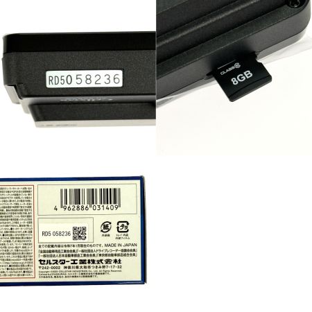 CELLSTAR セルスター ASSURA レーザー式オービス対応セーフティレーダー AR-925AW 未使用品