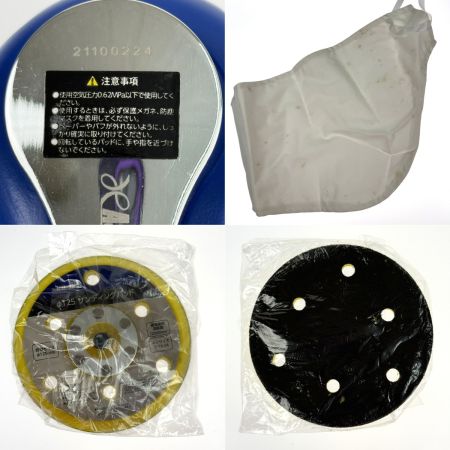 ASTRO PRODUCTS アストロプロダクツ 吸塵式エアダブルアクションサンダー AP040927 サンディングペーパー2種類付属