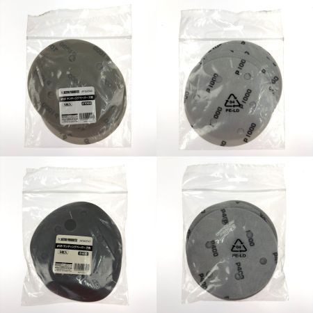 ASTRO PRODUCTS アストロプロダクツ 吸塵式エアダブルアクションサンダー AP040927 サンディングペーパー2種類付属