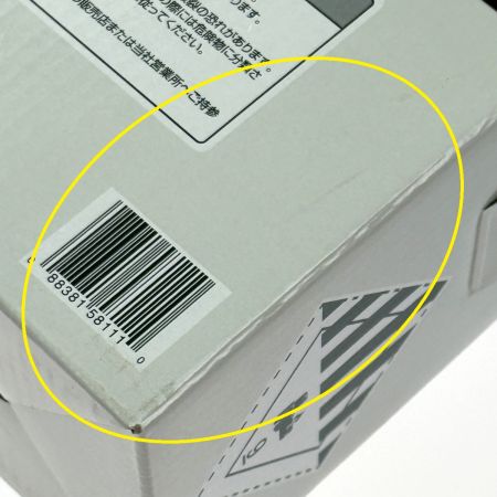  MAKITA マキタ 40Vmax 5.0Ah リチウムイオンバッテリ BL4050F 純正バッテリ 未使用品 (1)
