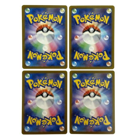   ポケモンカード メガルカリオex MA M2a 228/193 4枚セット ポケカ トレカ
