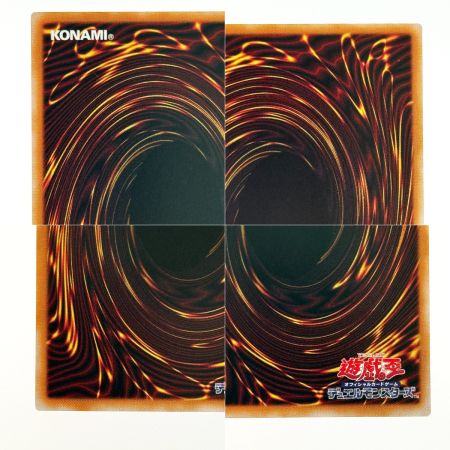   遊戯王 I:Pマスカレーナ LOCH-JP027 プリズマティックシークレット トレカ