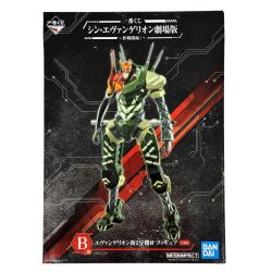 ##  一番くじ シン・エヴァンゲリオン劇場版～作戦開始！～ B賞 エヴァンゲリオン新2号機α フィギュア 未開封品 Sランク