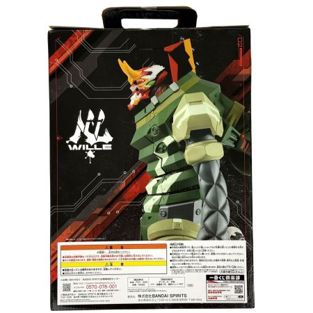   一番くじ シン・エヴァンゲリオン劇場版～作戦開始！～ B賞 エヴァンゲリオン新2号機α フィギュア 未開封品