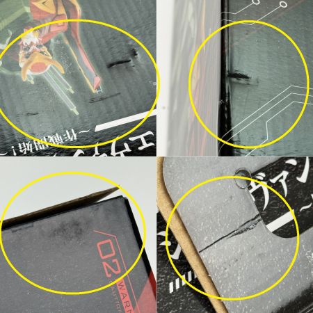   一番くじ シン・エヴァンゲリオン劇場版～作戦開始！～ B賞 エヴァンゲリオン新2号機α フィギュア 未開封品