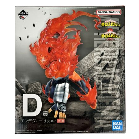   一番くじ 僕のヒーローアカデミア ー死闘ー D賞 エンデヴァー；figure 未開封品